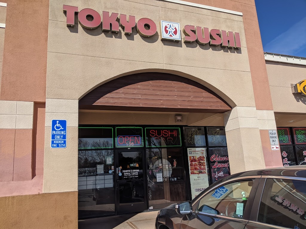 Tokyo Sushi | 1715 Lundy Ave #156, San Jose, CA 95131, USA | Phone: (408) 452-8868