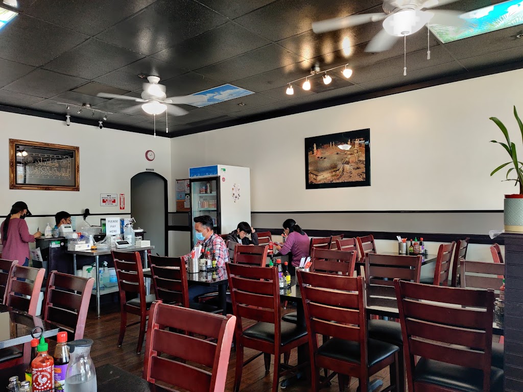 Monterey Plaza | 5500 Monterey Rd, San Jose, CA 95138, USA | Phone: (833) 800-4343