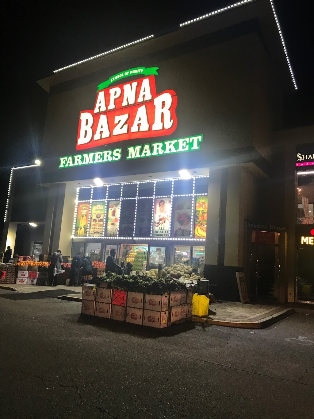 Apna Bazar | 217 Bethpage Rd, Hicksville, NY 11801, USA | Phone: (516) 931-2045