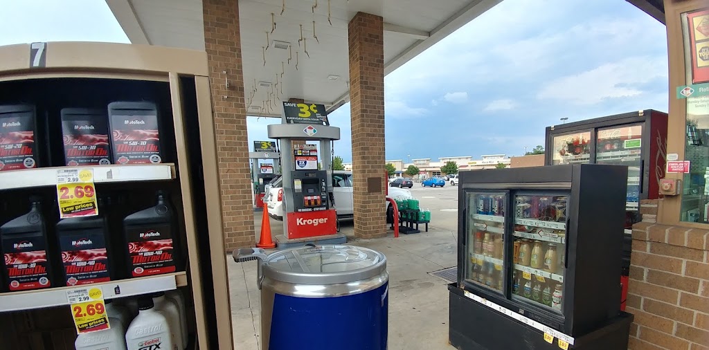 Kroger Fuel Center | 4530 Eastgate Blvd #500, Cincinnati, OH 45245, USA | Phone: (513) 617-9976