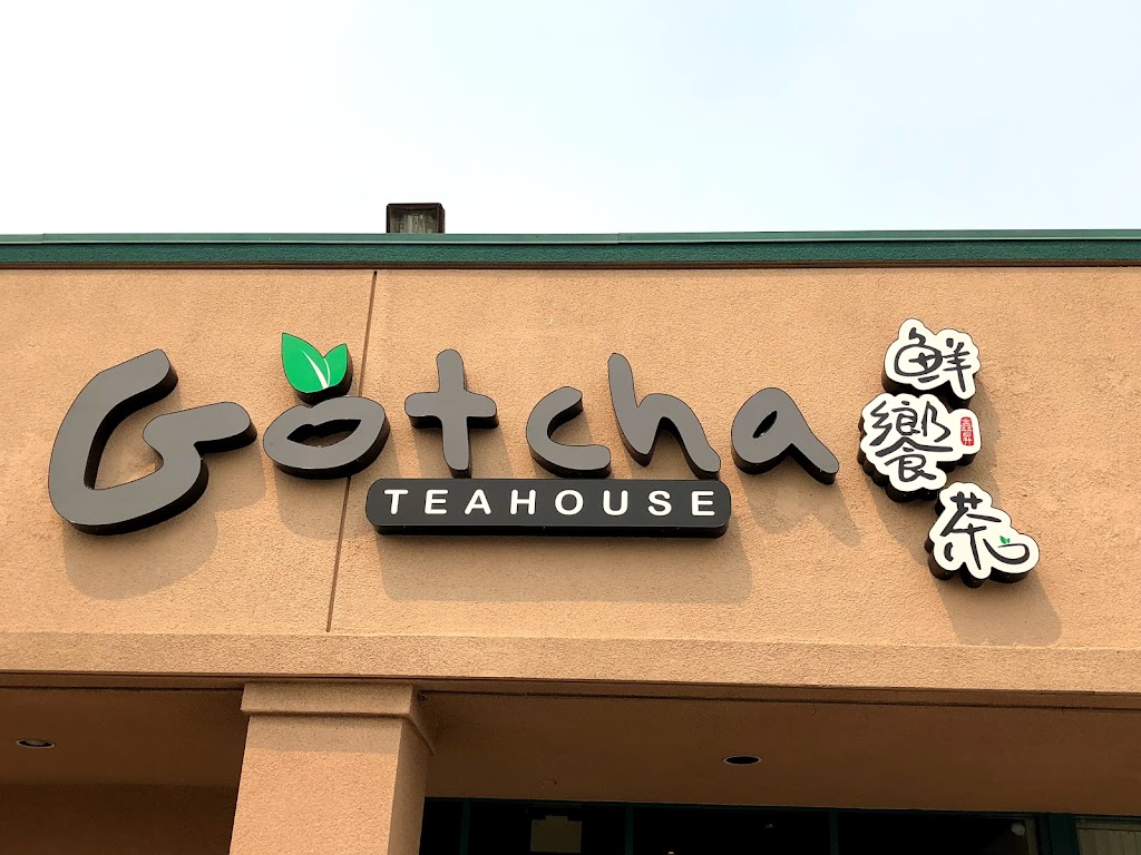 AB Teahouse | 10953 Meridian Dr ste g, Cypress, CA 90630 | Phone: (714) 886-2521