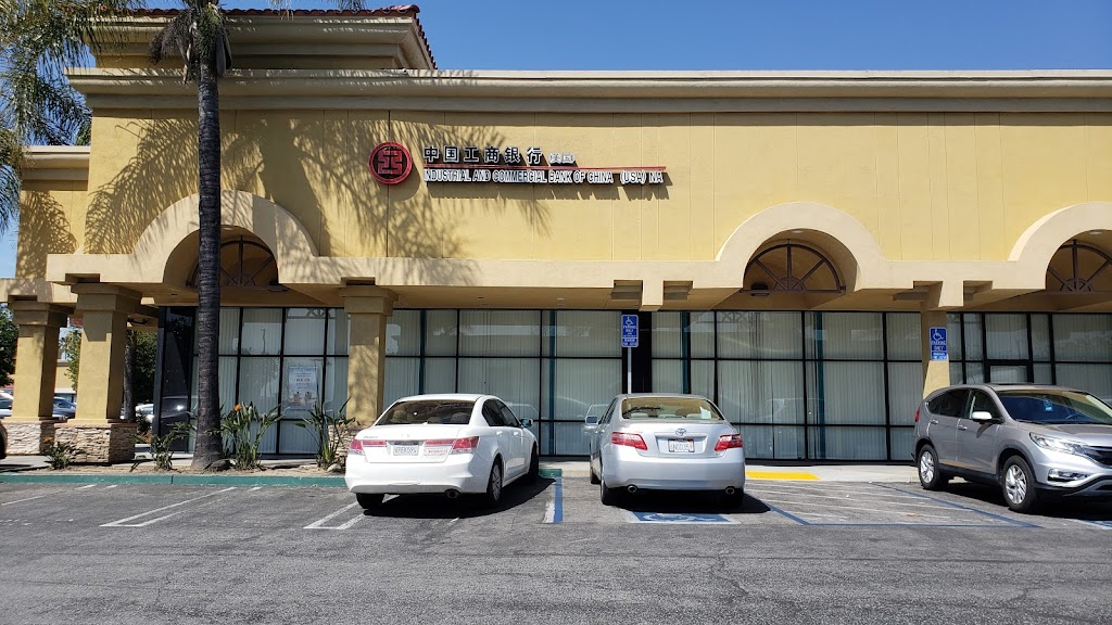 工银美国 ICBC USA NA | 5773 Rosemead Blvd, Temple City, CA 91780, USA | Phone: (626) 656-8888 工银美国 ICBC USA NA | 5773 Rosemead Blvd, Temple City, CA 91780, USA | Phone: (626) 656-8888