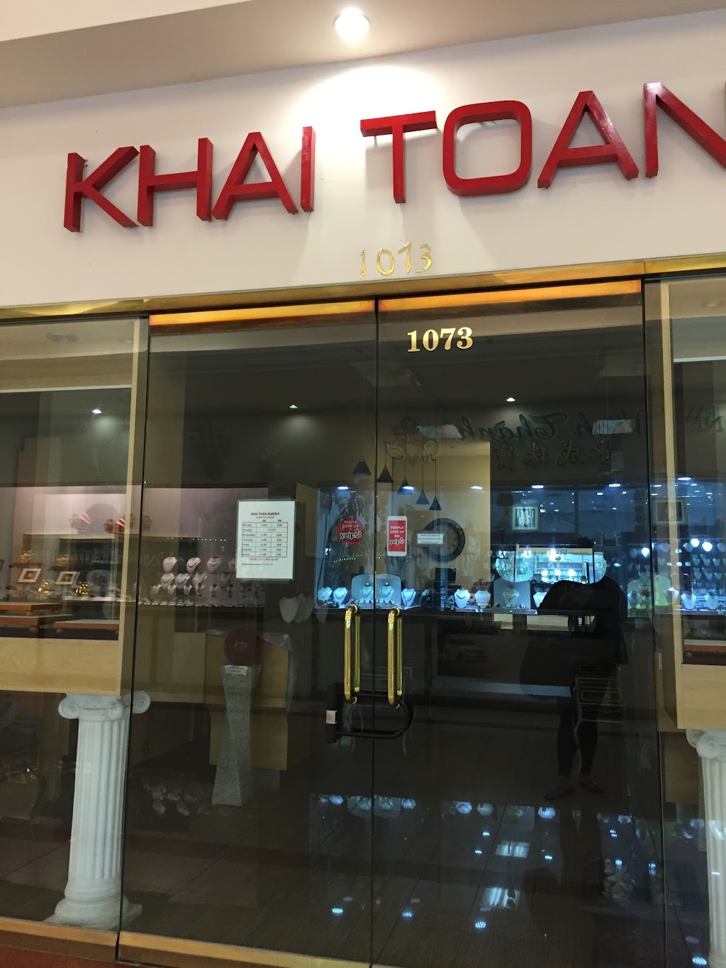 KT Jewelry | 1111 Story Rd #1073, San Jose, CA 95122, USA | Phone: (408) 288-8108