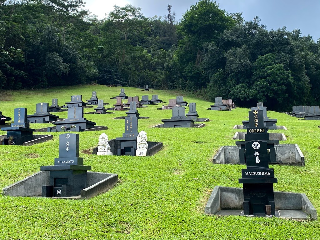 Hawaiian Memorial Park Mortuary | 47-200 Kahekili Hwy, Kaneohe, HI 96744 | Phone: (808) 824-3425