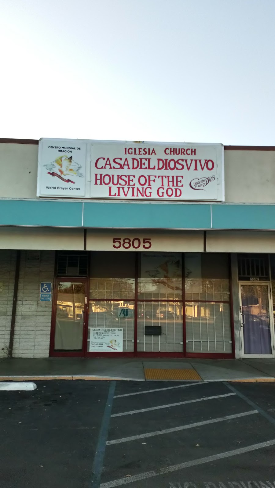 Casa del Dios vivo | 5805 Watt Ave, North Highlands, CA 95660, USA | Phone: (916) 807-6296