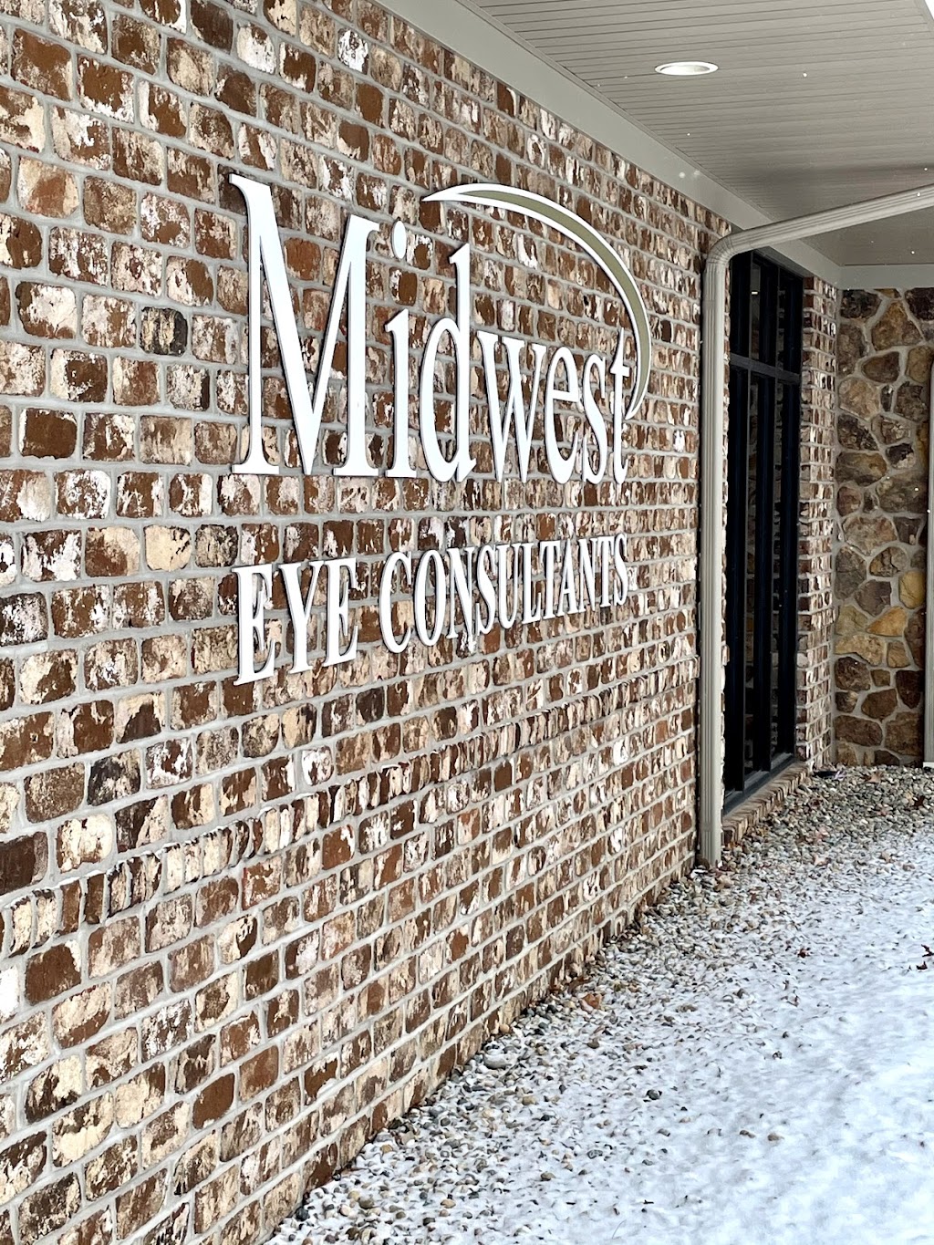 Midwest Eye Consultants | 1601 E Paulding Rd, Fort Wayne, IN 46816, USA | Phone: (260) 744-2273