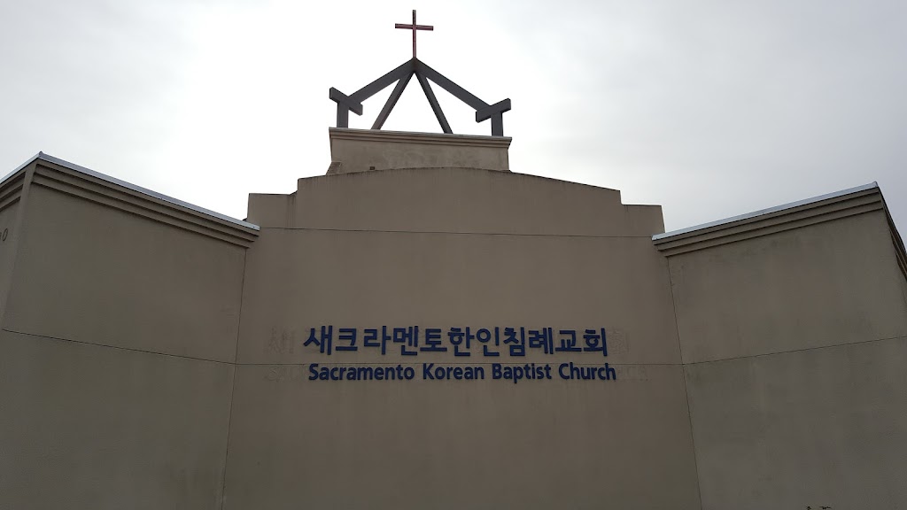 Sacramento Korean Baptist Church | 6900 Madison Ave, Fair Oaks, CA 95628, USA | Phone: (916) 966-0191