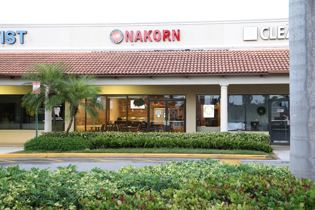 Nakorn Roll & Bowl | 5341 Sheridan St, Hollywood, FL 33021, USA | Phone: (954) 374-8722