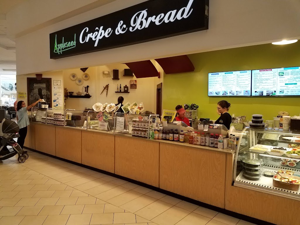 Pheasant Lane Mall | 310 Daniel Webster Hwy, Nashua, NH 03060, USA | Phone: (603) 888-2331