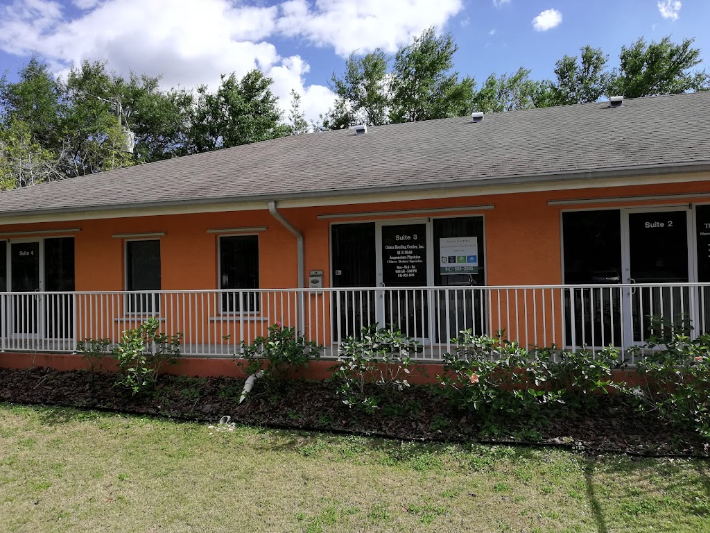 China Healing Center Inc. | 1071 S Tuttle Ave, Sarasota, FL 34237, USA | Phone: (941) 953-4888
