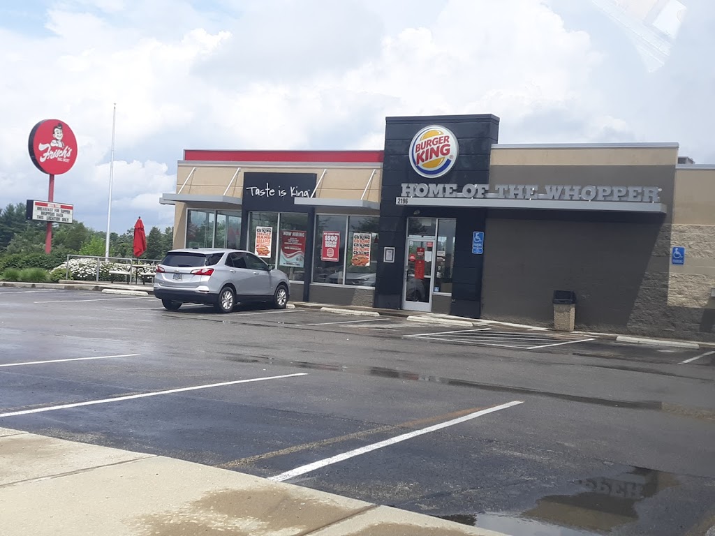 Burger King | 2196 Hospital Dr, Batavia, OH 45103, USA | Phone: (513) 732-3311