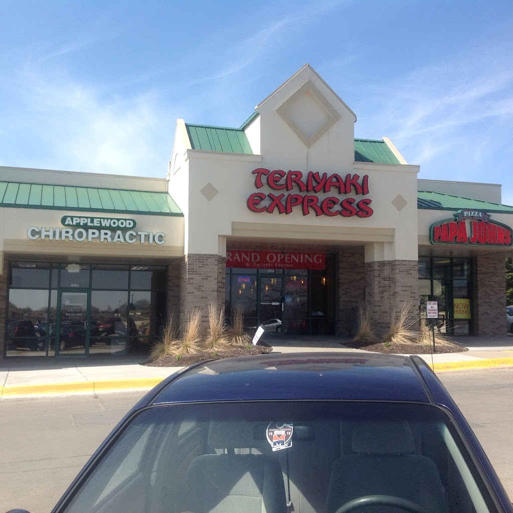 Teriyaki Express | 9763 Q St, Omaha, NE 68127, USA | Phone: (402) 339-8899