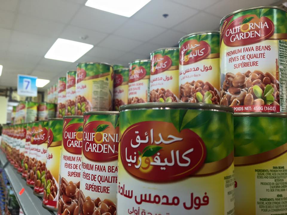 Al Qassam Middle Eastern Supermarket | 12842 N 56th St, Tampa, FL 33617, USA | Phone: (813) 989-2132