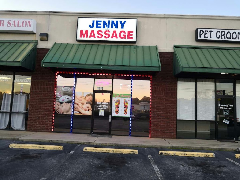 Chinese Jenny Massage | 1856 Hudson Bridge Rd, Stockbridge, GA 30281, USA | Phone: (404) 660-7275