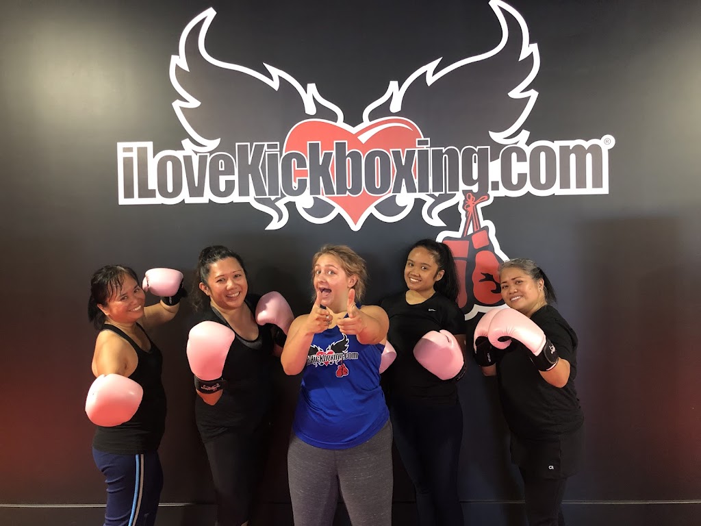 iLoveKickboxing - Tracy | 3232 N Tracy Blvd, Tracy, CA 95376, USA | Phone: (209) 831-2008