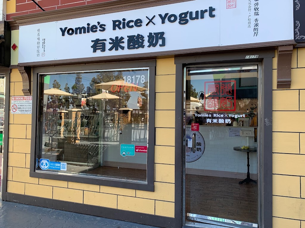 Yomies Rice X Yogurt | 18178 Colima Rd, Rowland Heights, CA 91748, USA | Phone: (626) 295-2072
