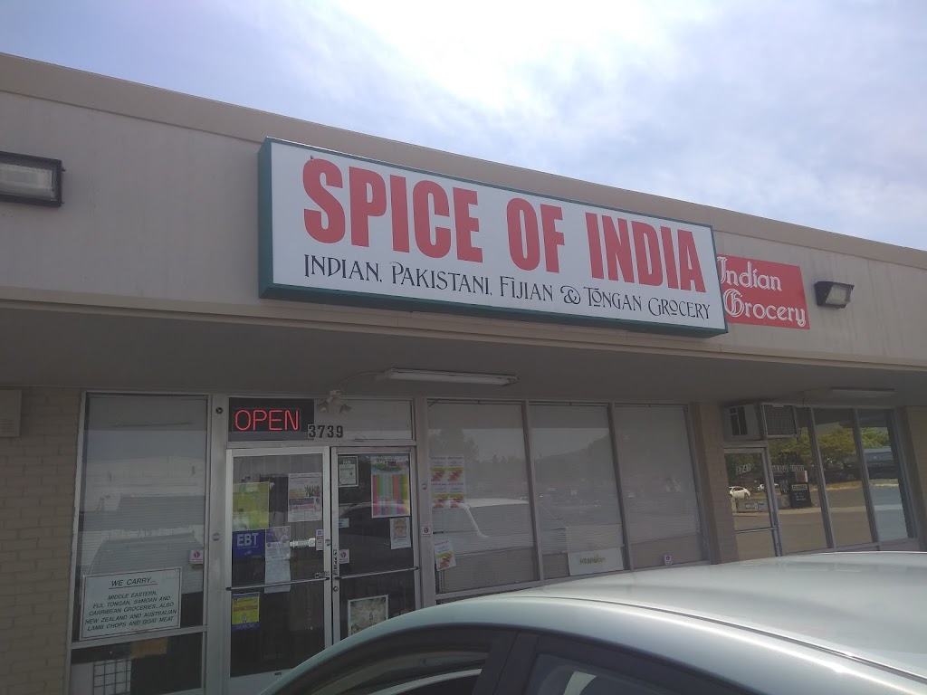 Spice of India | 3739 Railroad Ave, Pittsburg, CA 94565, USA | Phone: (925) 432-6826