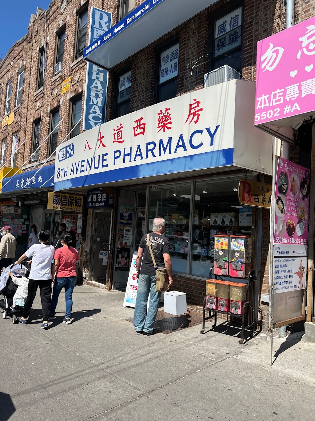 8th Avenue Pharmacy | 5504 8th Ave, Brooklyn, NY 11220, USA | Phone: (718) 438-3838