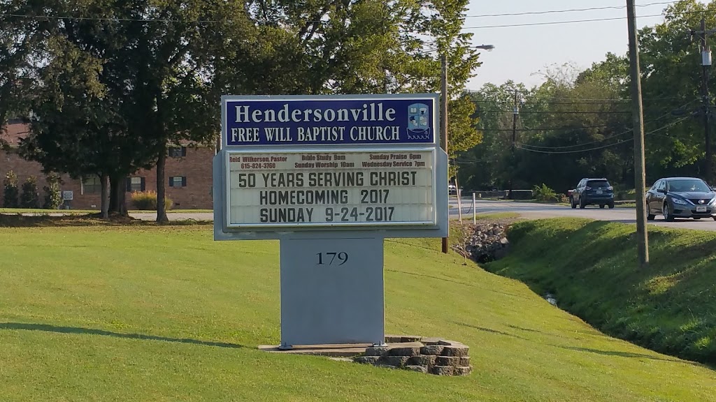 Hendersonville Free Will Baptist | 179 New Shackle Island Rd, Hendersonville, TN 37075, USA | Phone: (615) 824-3760