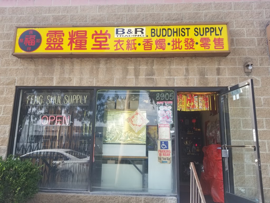 靈糧堂 B&R Trading Buddhist Supply | 8905 Garvey Ave #A-6, Rosemead, CA 91770, USA | Phone: (626) 572-8795