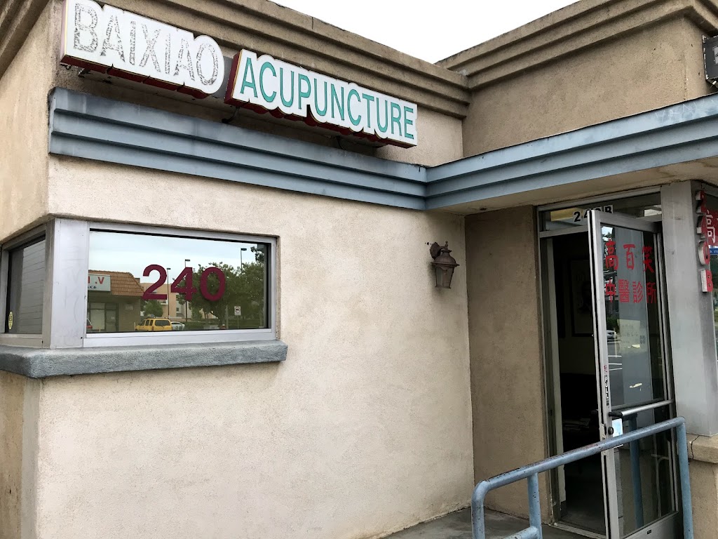 Bai Xao Herb Acupuncture Center | 240 S Garfield Ave, Monterey Park, CA 91754, USA | Phone: (626) 569-0168