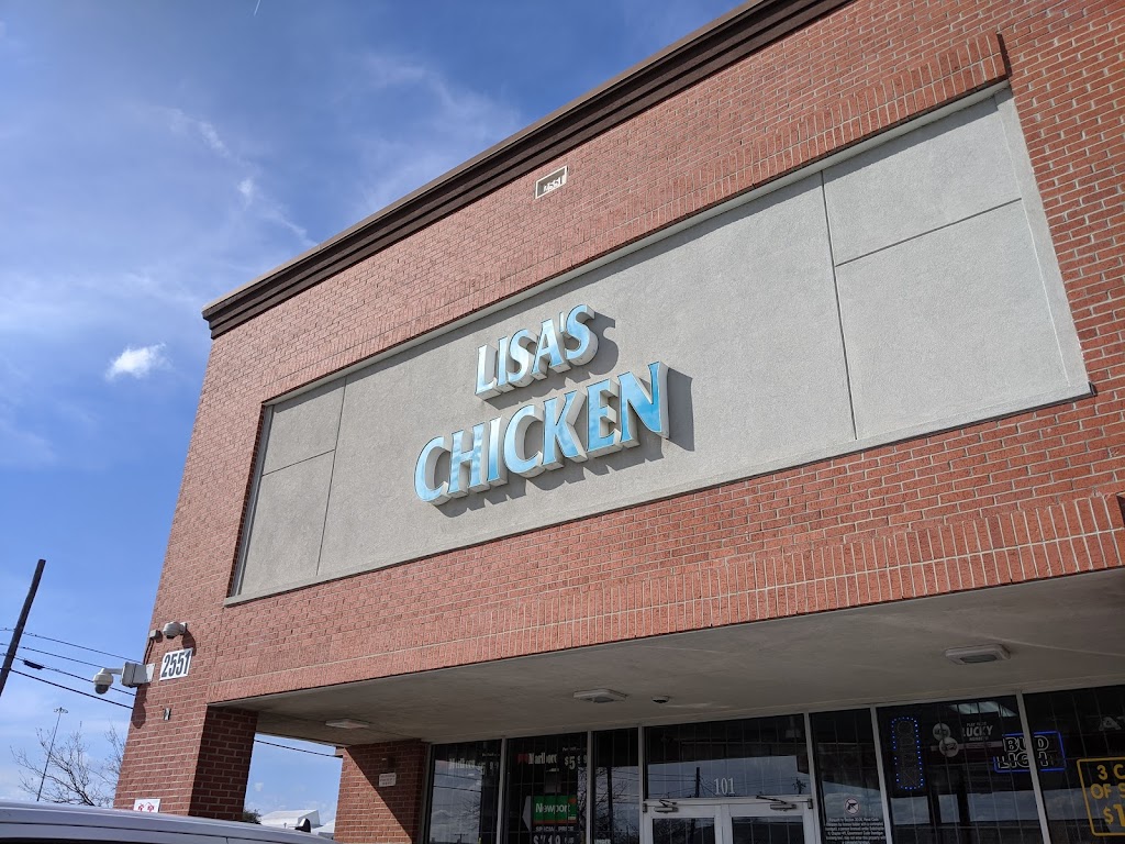 Lisas Chicken | 2551 NE 28th St, Fort Worth, TX 76111, USA | Phone: (817) 740-0022