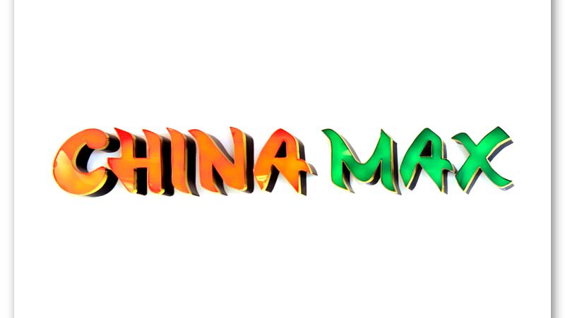 China Max | Montgomery Mall, North Wales, PA 19454, USA | Phone: (215) 368-8098