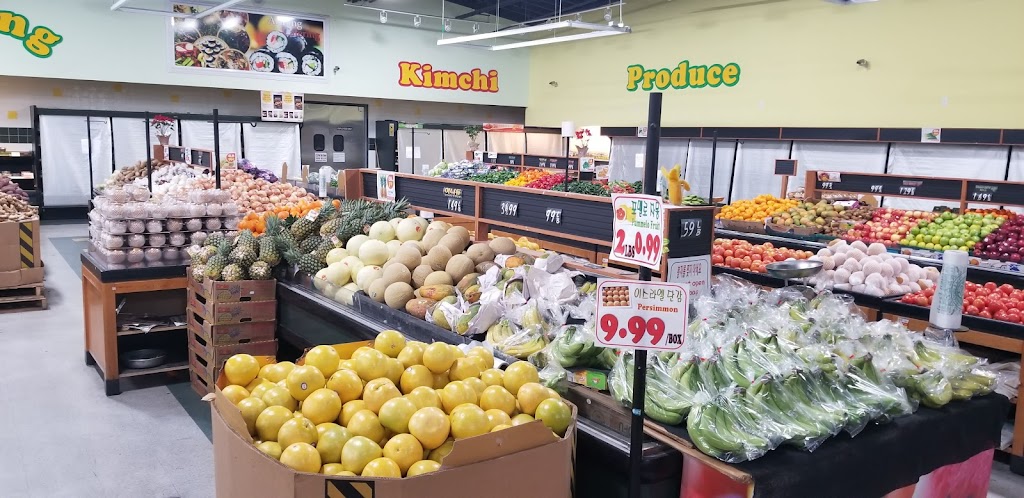 Fullerton Arirang Supermarket | 1701 Orangethorpe Ave, Fullerton, CA 92833, USA | Phone: (714) 441-2675