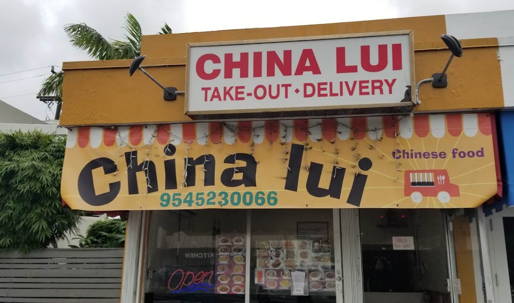 China Lui Restaurant | 1079 SE 17th St, Fort Lauderdale, FL 33316, USA | Phone: (954) 523-0066