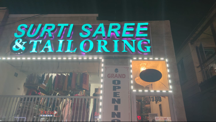 SURTI SAREE & TAILORING | 1389 Oak Tree Rd, Iselin, NJ 08830, USA | Phone: (732) 510-7960