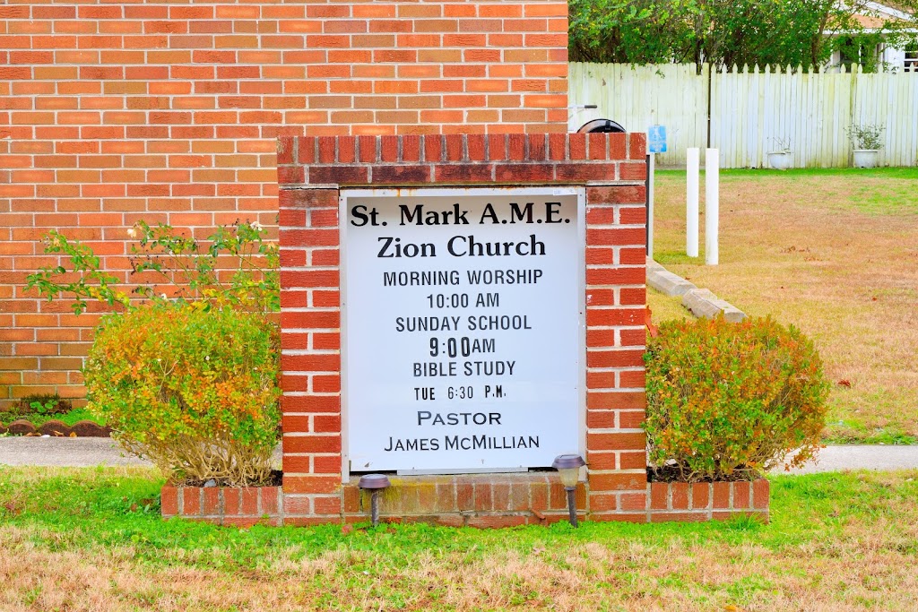 St Marks AME Zion Church | 817 McKinley Ave, Suffolk, VA 23434, USA | Phone: (757) 539-5560