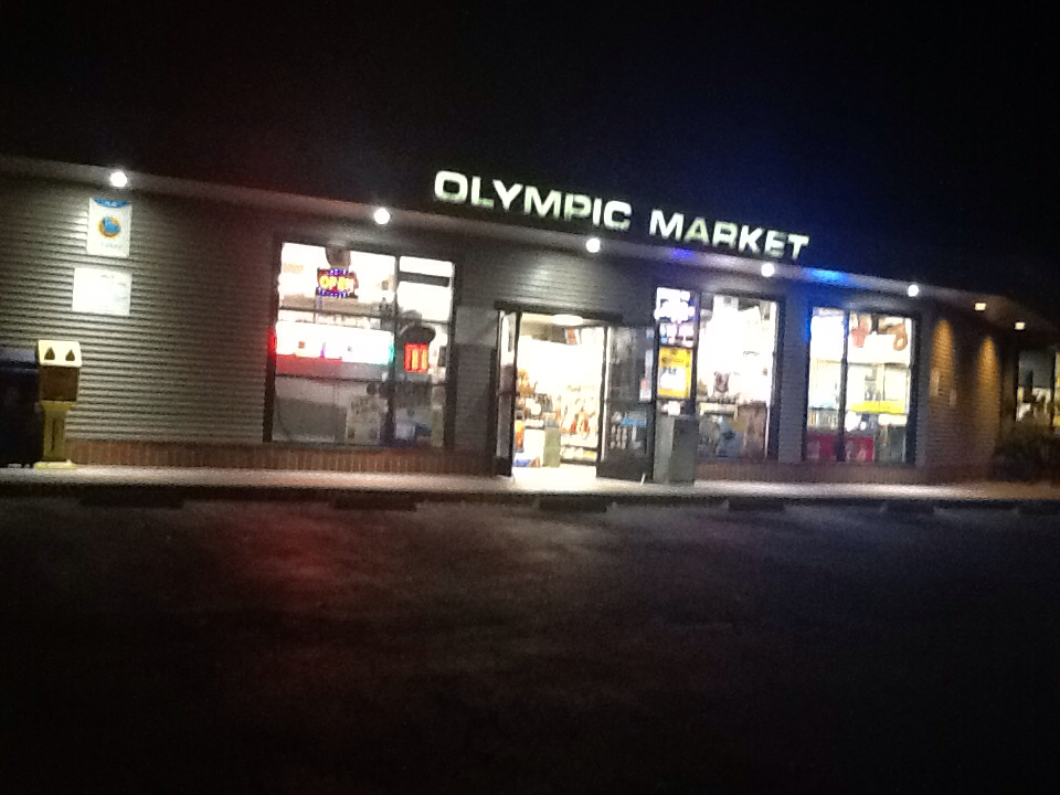 Olympic Liquor & Grocery | 2400 Olympic Blvd # 1, Walnut Creek, CA 94595, USA | Phone: (925) 934-8450