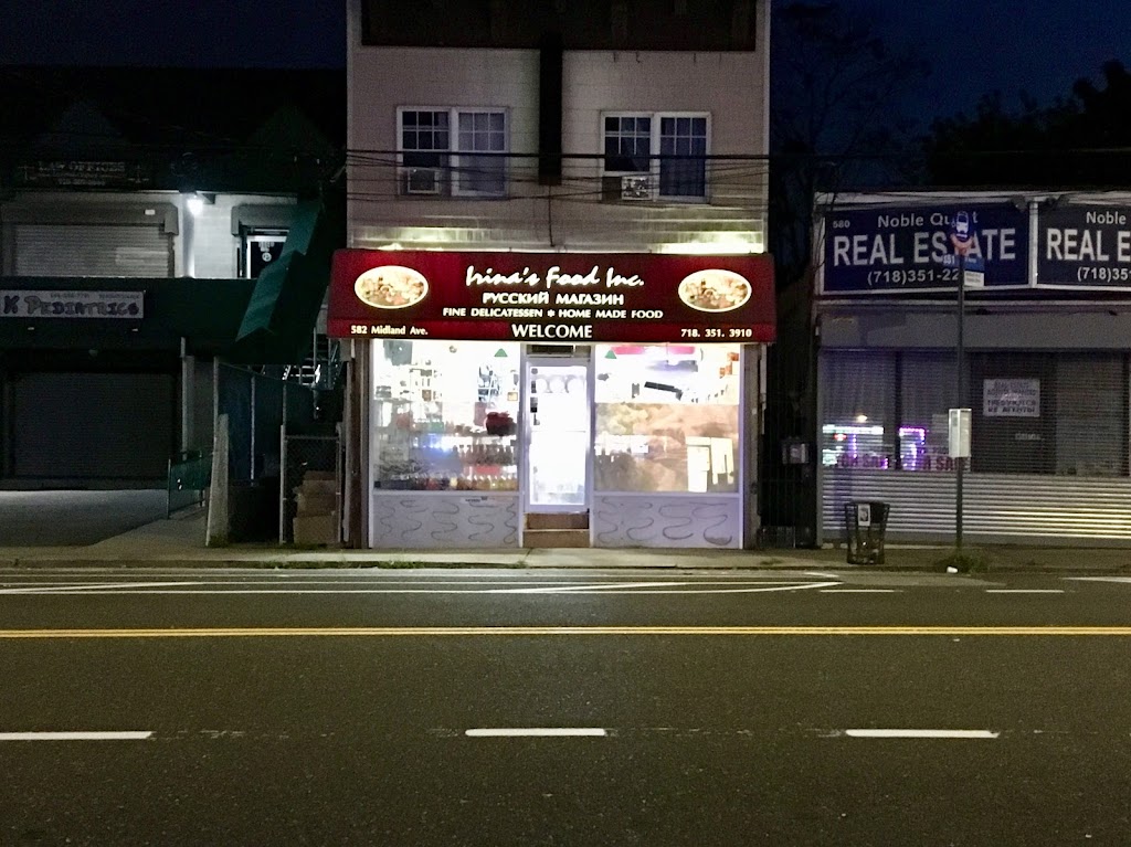 Irinas Food Market | 582 Midland Ave, Staten Island, NY 10306, USA | Phone: (718) 351-3910