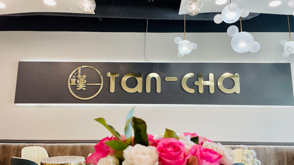 September Coffee | 2706 Homestead Rd, Santa Clara, CA 95051, USA | Phone: (408) 642-1384