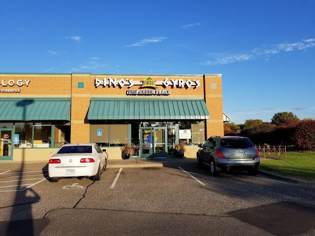 Dinos Gyros | 3179 Northdale Blvd NW, Coon Rapids, MN 55433, USA | Phone: (763) 422-2003