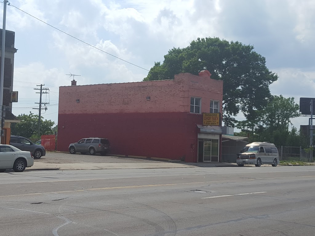 Paradise Chop Suey | 9333 Grand River Ave, Detroit, MI 48204, USA | Phone: (313) 931-5911