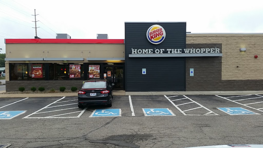 Burger King | 610 South Ave, Tallmadge, OH 44278, USA | Phone: (330) 633-2566