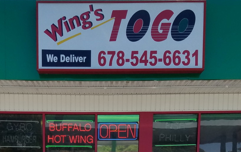 Wings to Go | 7274 Fielder Rd, Jonesboro, GA 30236, USA | Phone: (678) 545-6631