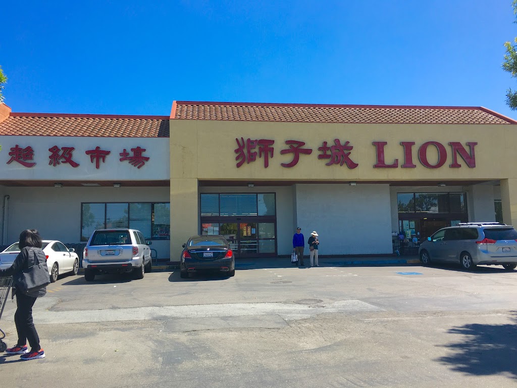 Lion Supermarket | 1838 N Milpitas Blvd, Milpitas, CA 95035 | Phone: (408) 946-0888