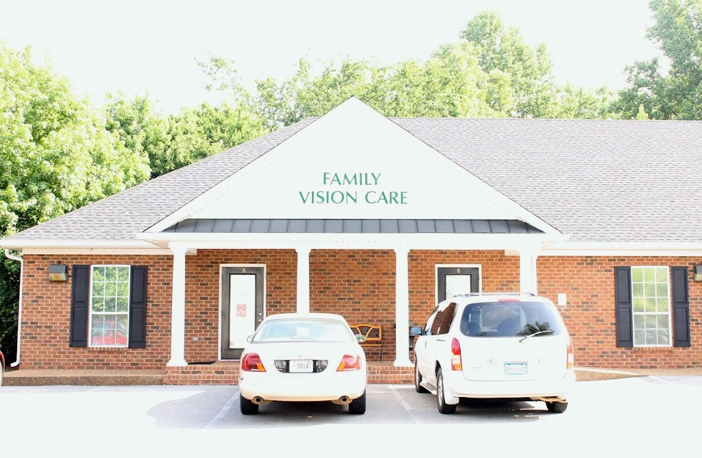 Jeffrey C. McClain, OD | 1132 W Clark Blvd B, Murfreesboro, TN 37129, USA | Phone: (615) 893-0149