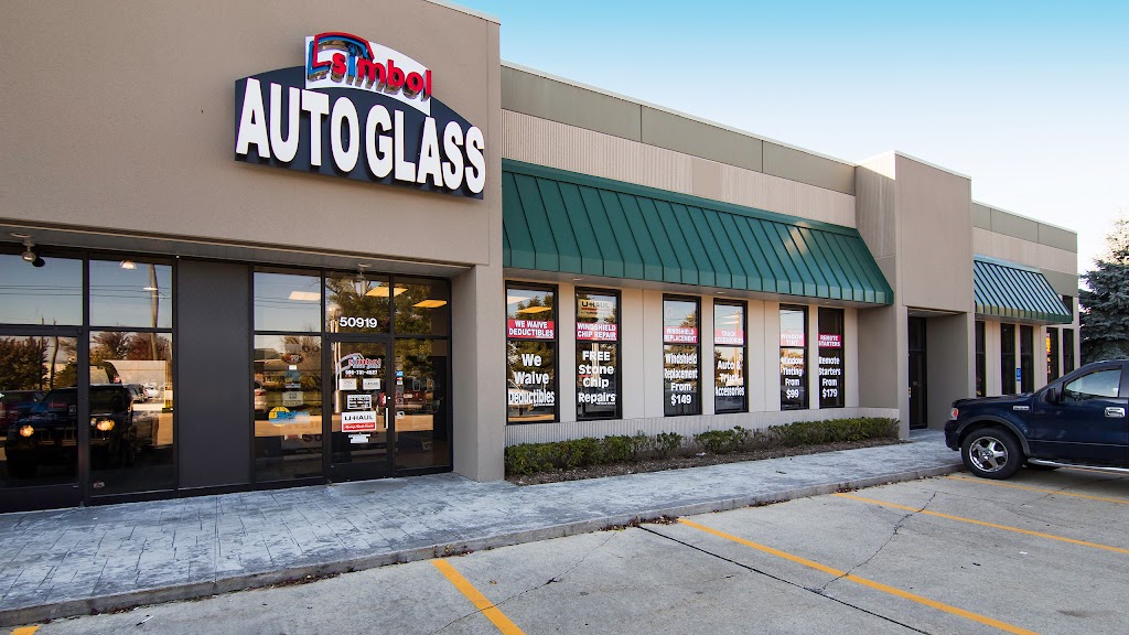 Simbol Auto Glass | 50919 Design Ln, Shelby Twp, MI 48315, USA | Phone: (586) 731-4527