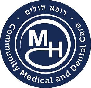 Monsey Health Center | 40 Robert Pitt Dr, Monsey, NY 10952, USA | Phone: (845) 352-6800