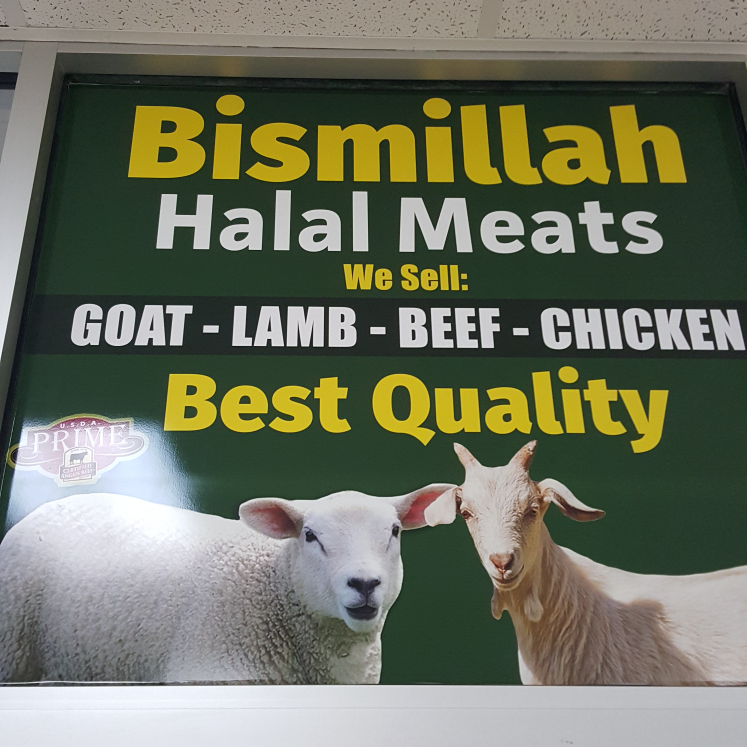 Bismillah Halal Meats | 4925 W Market St STE 1104, Greensboro, NC 27407, USA | Phone: (336) 763-6045