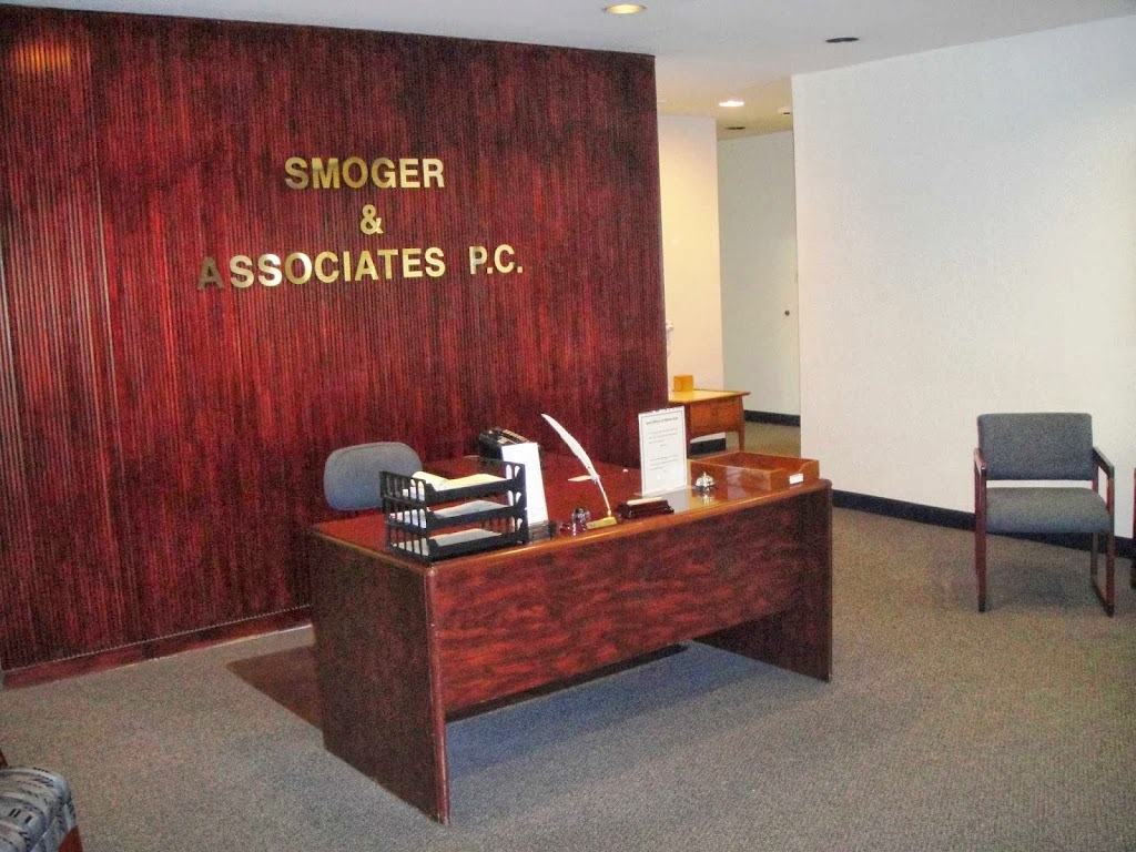 Smoger Law Firm | 13250 Branchview Ln, Farmers Branch, TX 75234, USA | Phone: (972) 243-5297
