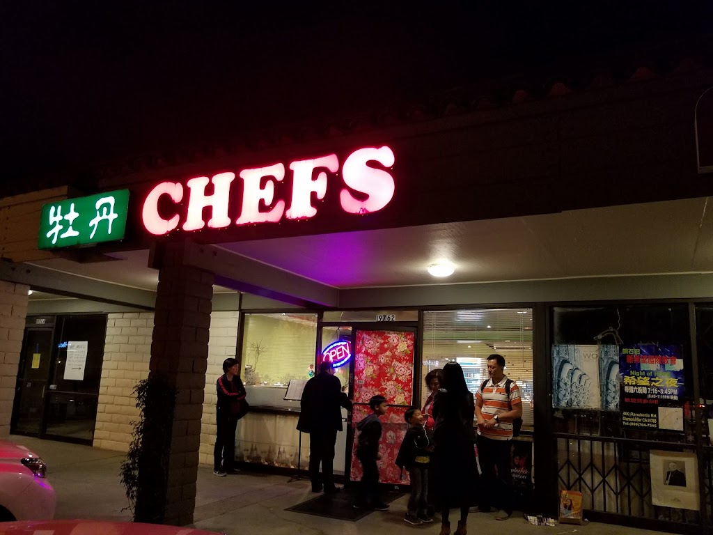 Chefs Kitchen | 19762 Colima Rd, Rowland Heights, CA 91748, USA | Phone: (909) 895-7745