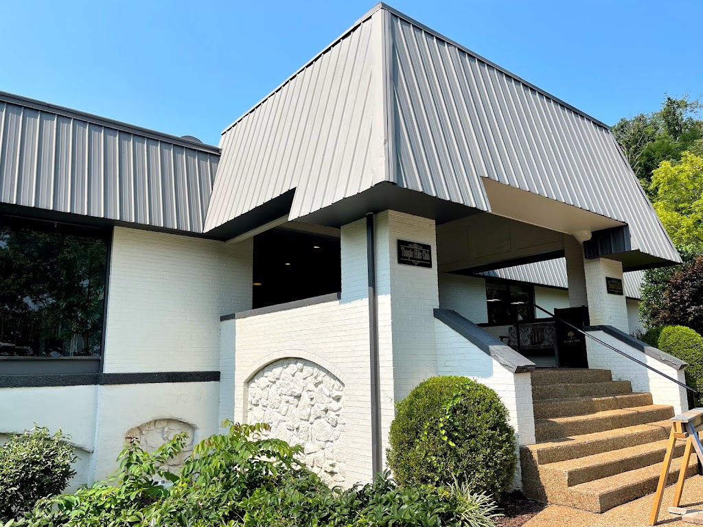 Temple Hills Country Club | 6376 Temple Rd, Franklin, TN 37069, USA | Phone: (615) 646-4785