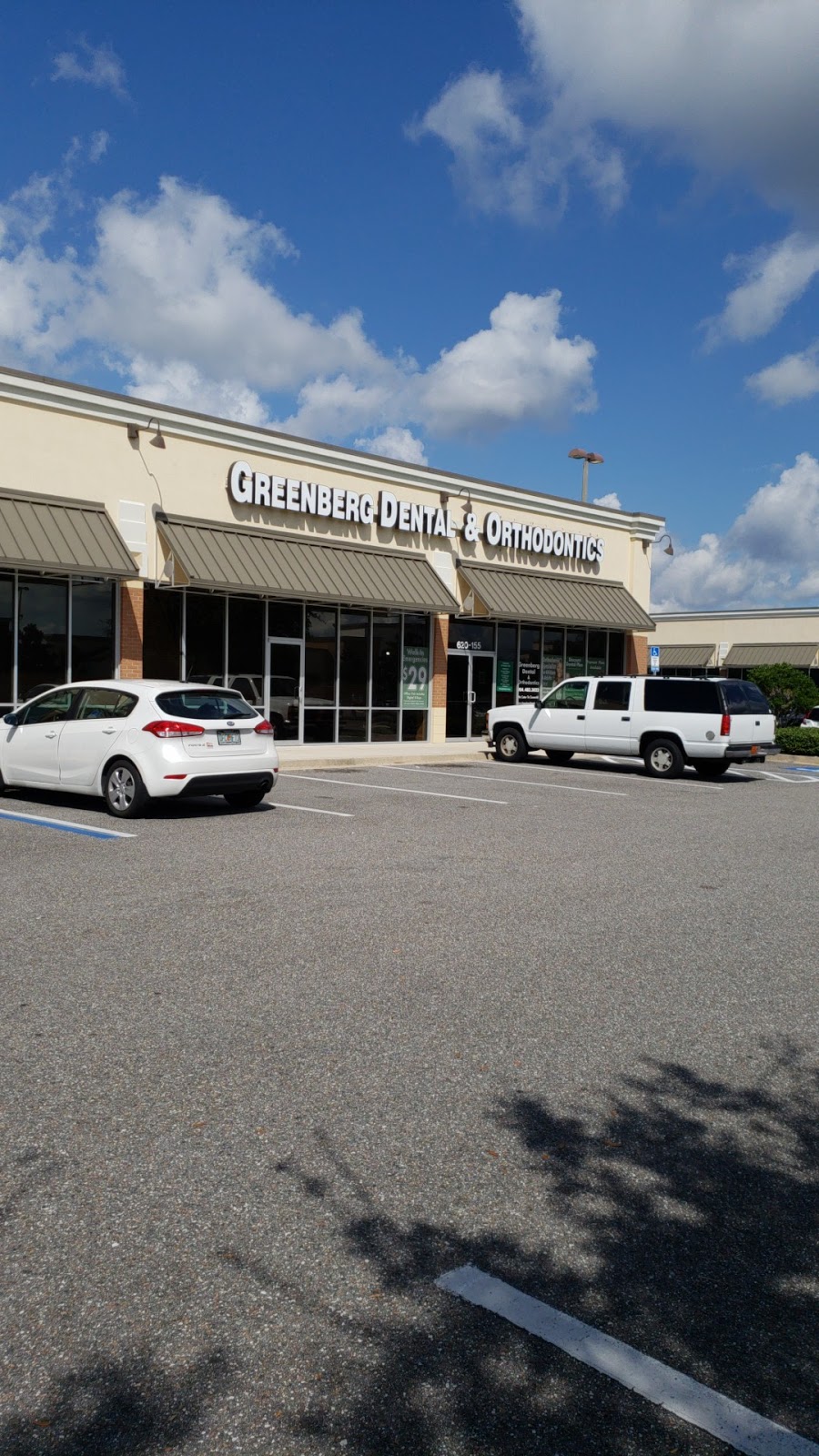 Greenberg Dental & Orthodontics | 620 Commerce Center Dr Unit 155, Jacksonville, FL 32225, USA | Phone: (904) 483-3022