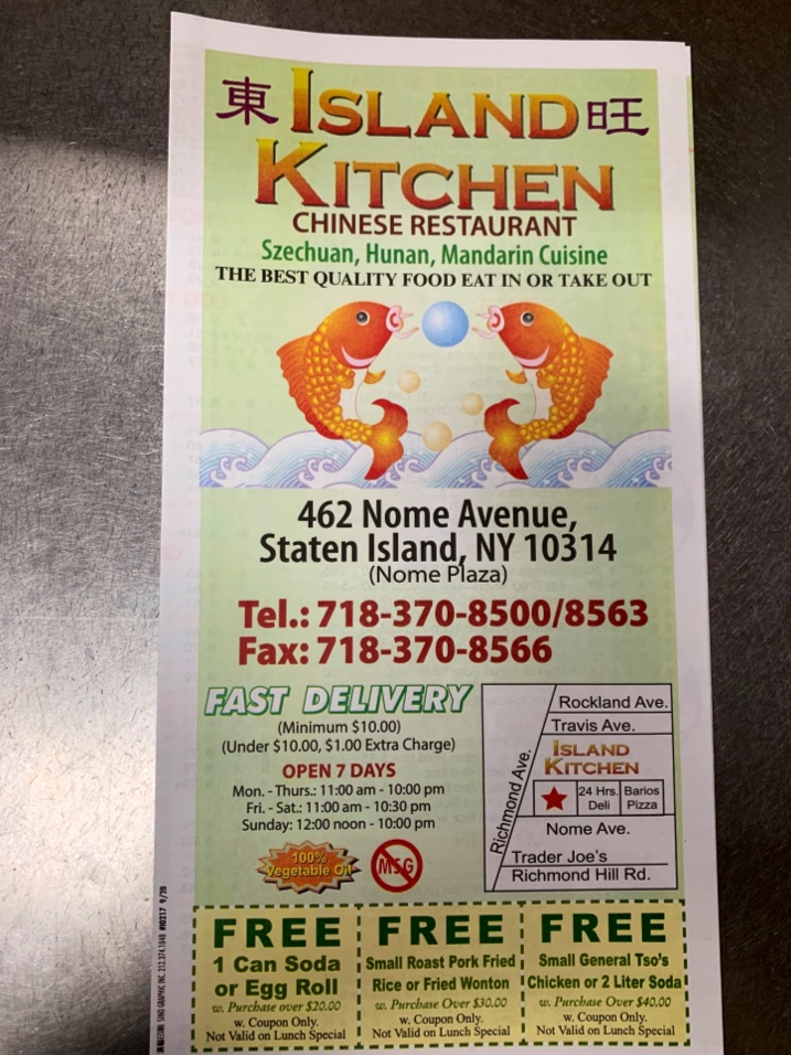 Island Kitchen Chinese | 462 Nome Ave, Staten Island, NY 10314, USA | Phone: (929) 265-4408