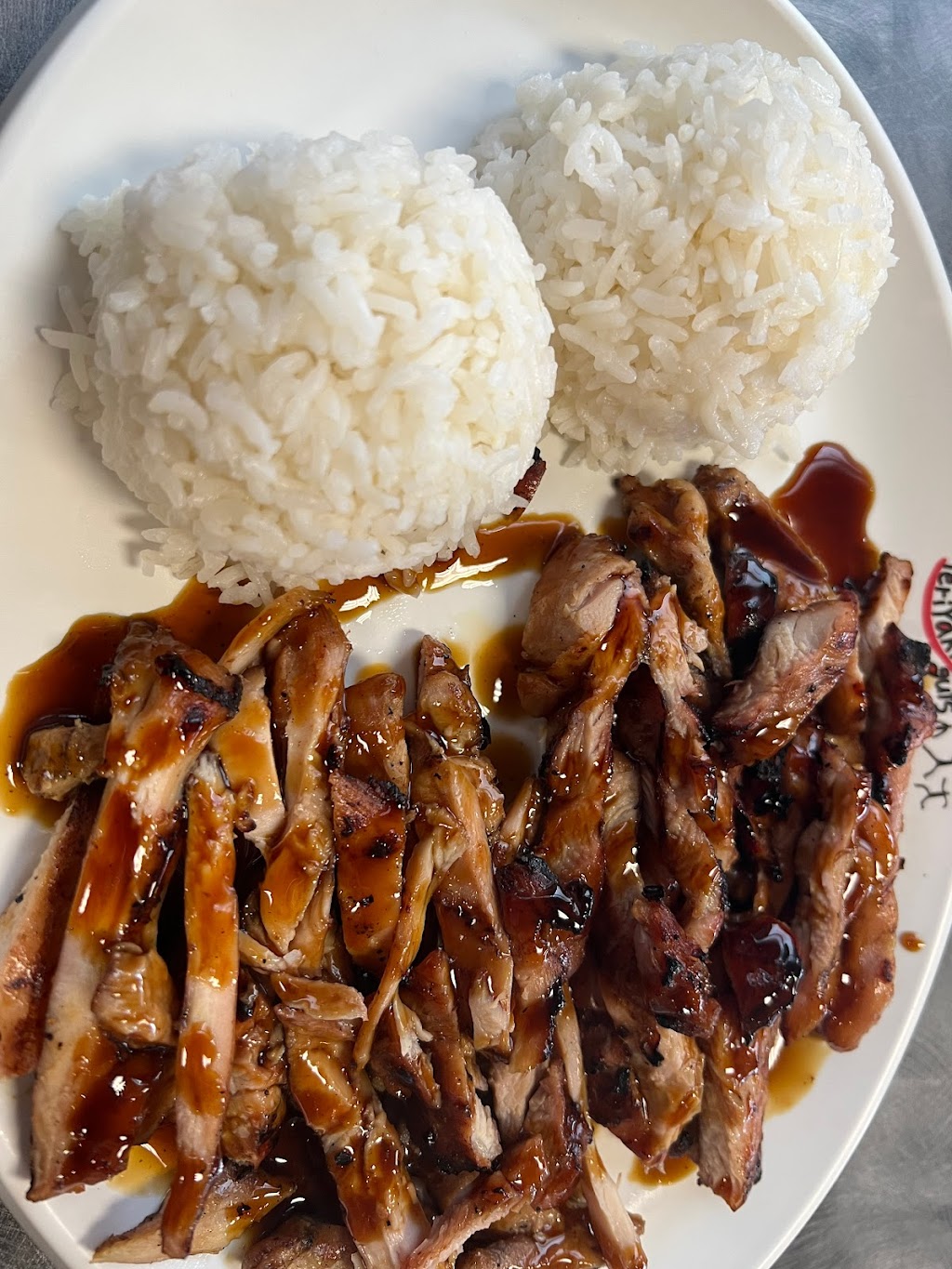 TERIYAKI GUYS | 2705 NE 238th Dr A, Wood Village, OR 97060, USA | Phone: (503) 912-3133