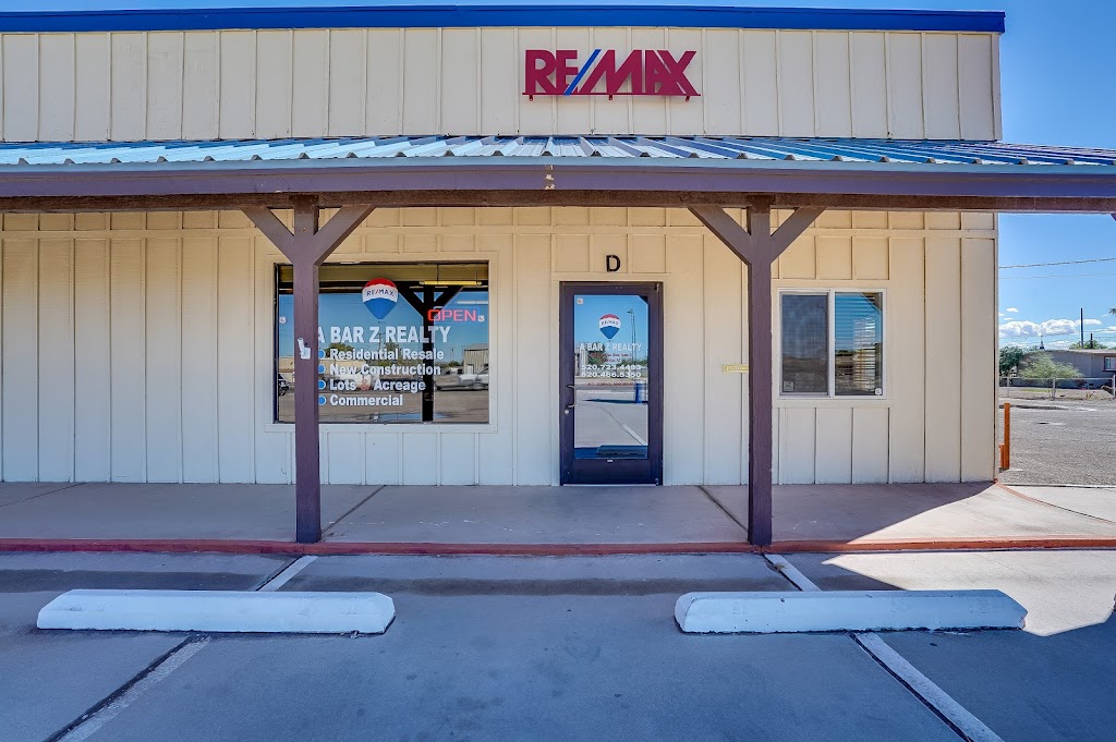 RE/MAX A Bar Z Realty - Kenworthy Team - real estate agency  | Photo 4 of 4 | Address: 627 N Arizona Blvd, Coolidge, AZ 85128, USA | Phone: (520) 723-4483